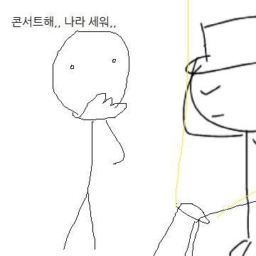 >>81