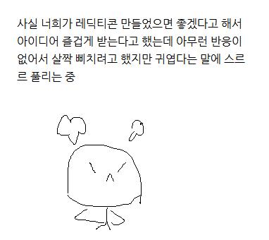 >>48