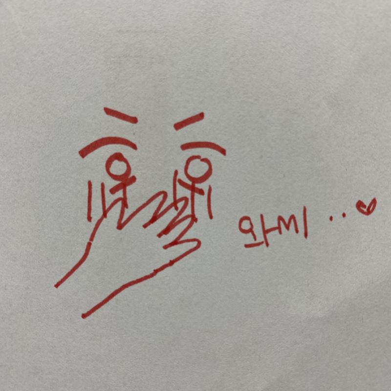 >>18 아 너무 배고파