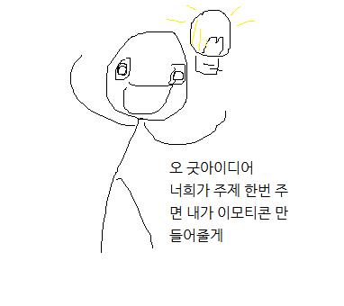 >>26