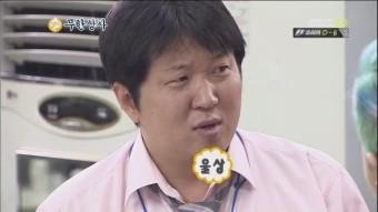 >>199 나... 저장공간때문에... 짤 다 지웟는데........ 짤 기부 해줄수있ㄴㅣ.......