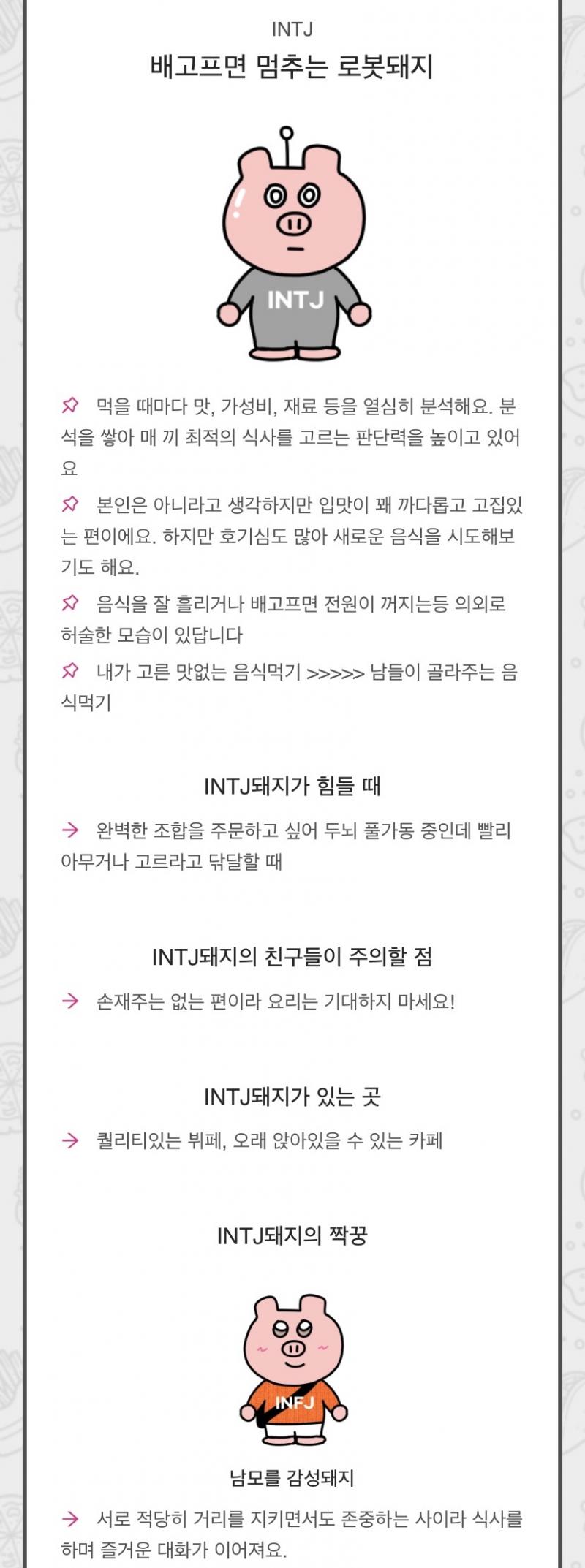 나도 똑같이 나옴