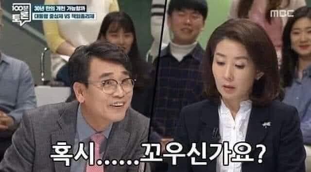 >>209 ㅋㅋㅋㅋㅌㅋㅋㅋㅋㅋㅋ일단 나 몇개 찾았다 갤러리 싹 정리해ㅑ겠네 이놈의 아이폰은 저장공간이 맨날 부족하대