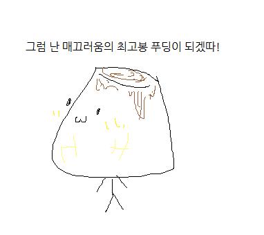>>36