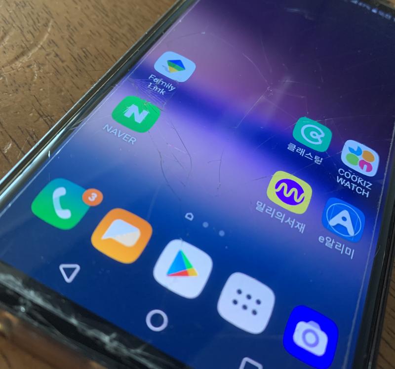 그런데 별 이상이 없는 v30..엘쥐는 전설이다