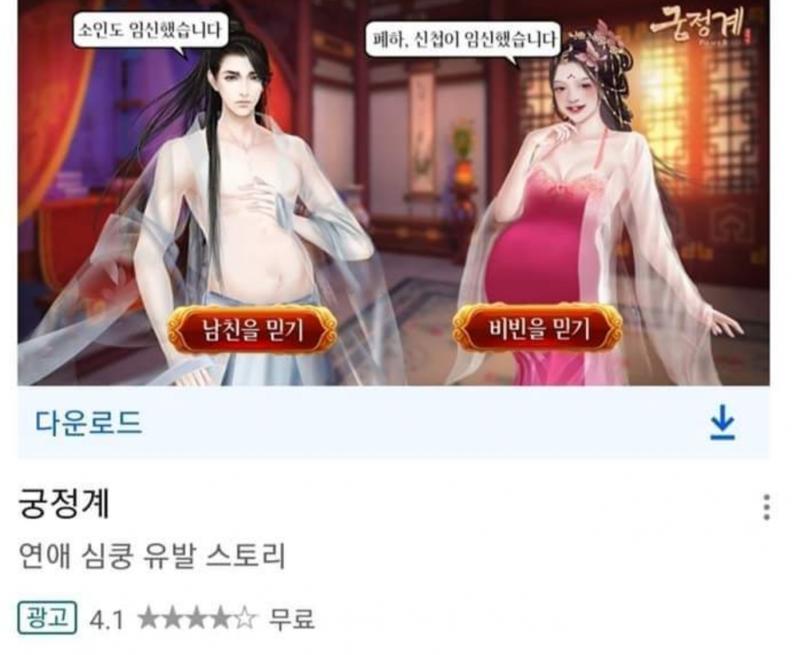 어쩌자는건지 궁금함