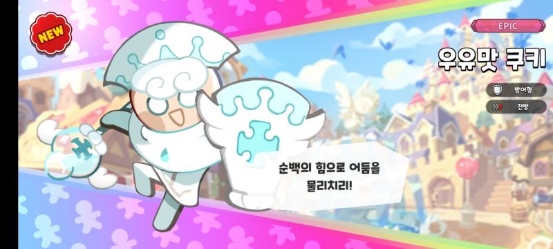 봤수????????????