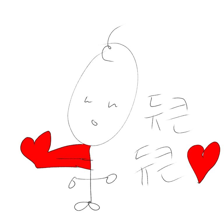 >>91 가슴이 쿵쿵대