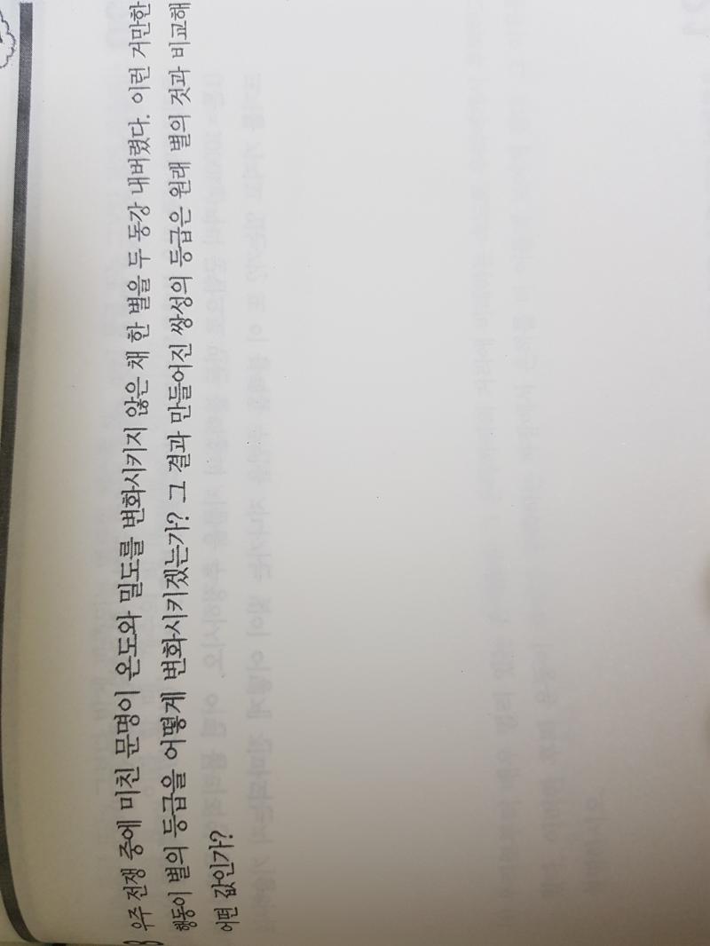 일단 이거