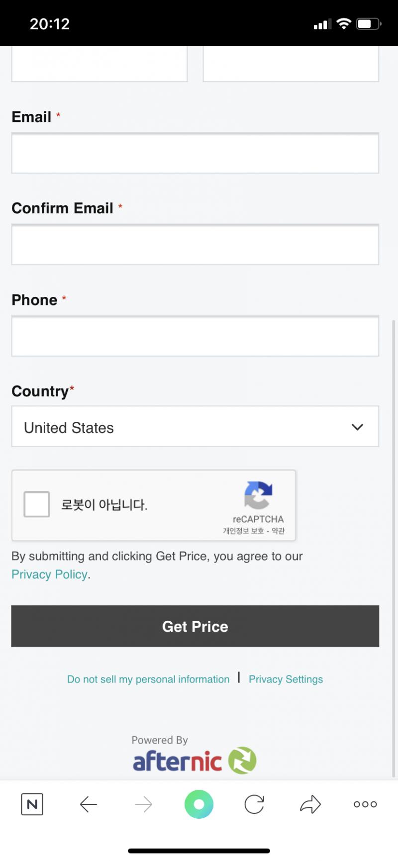 난 이렇게 뜨는데...? 뭐야 기분나빠...