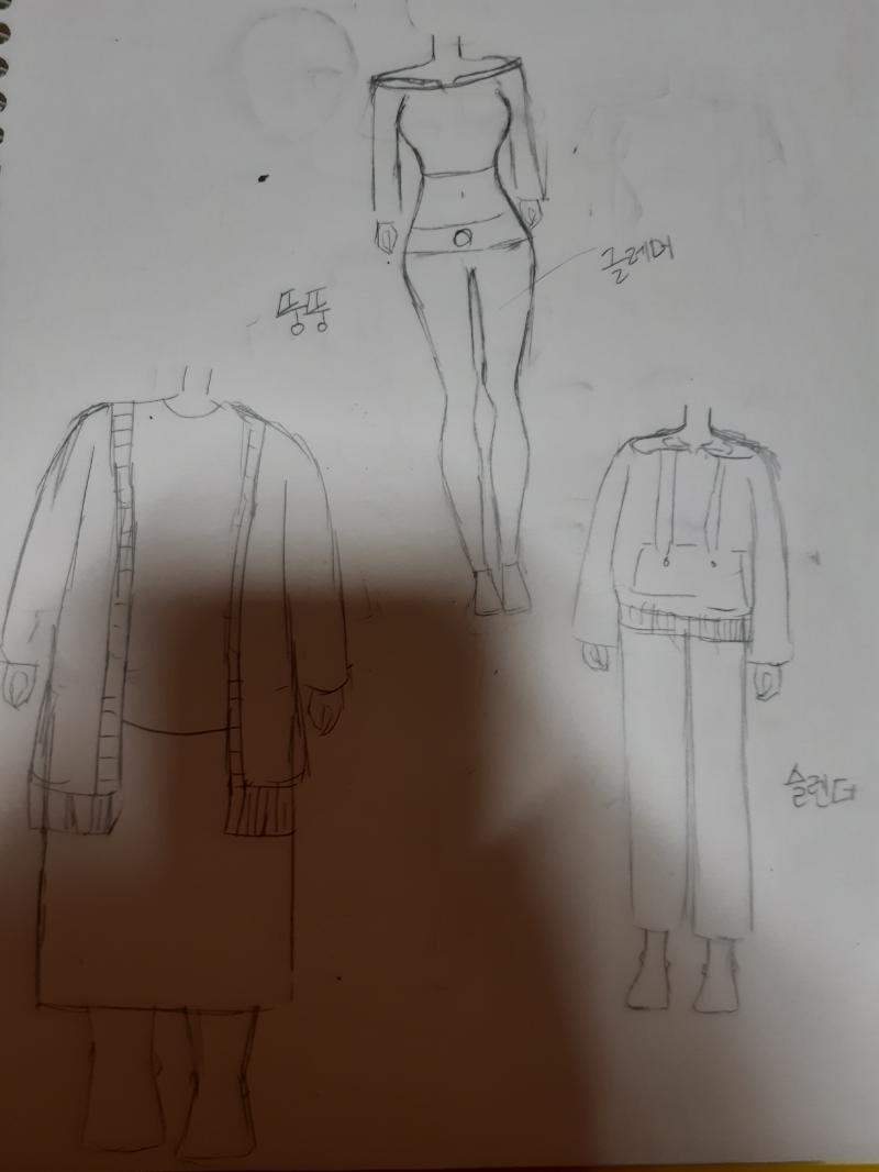 곧 얼굴형도 올릴거야