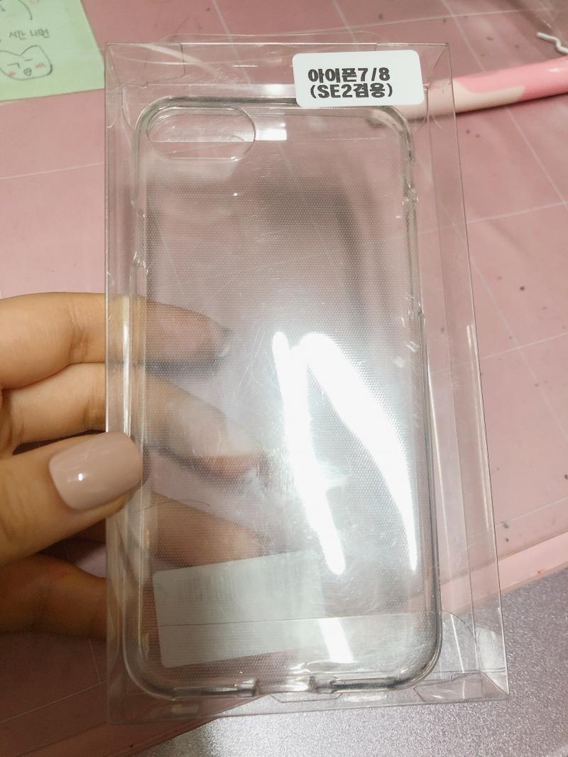 제발.. 도와조.. 내 돈...