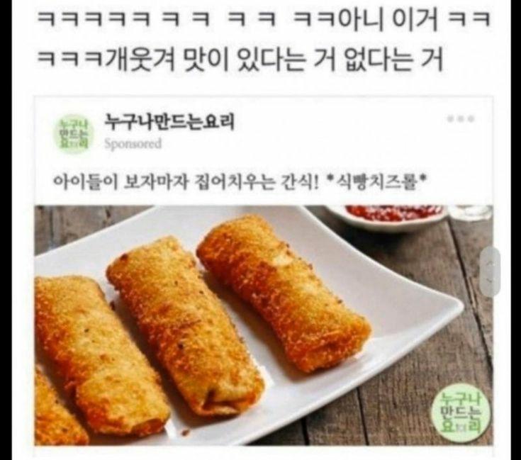 ์ง์ด์น์ฐ๋ ๊ฐ์!