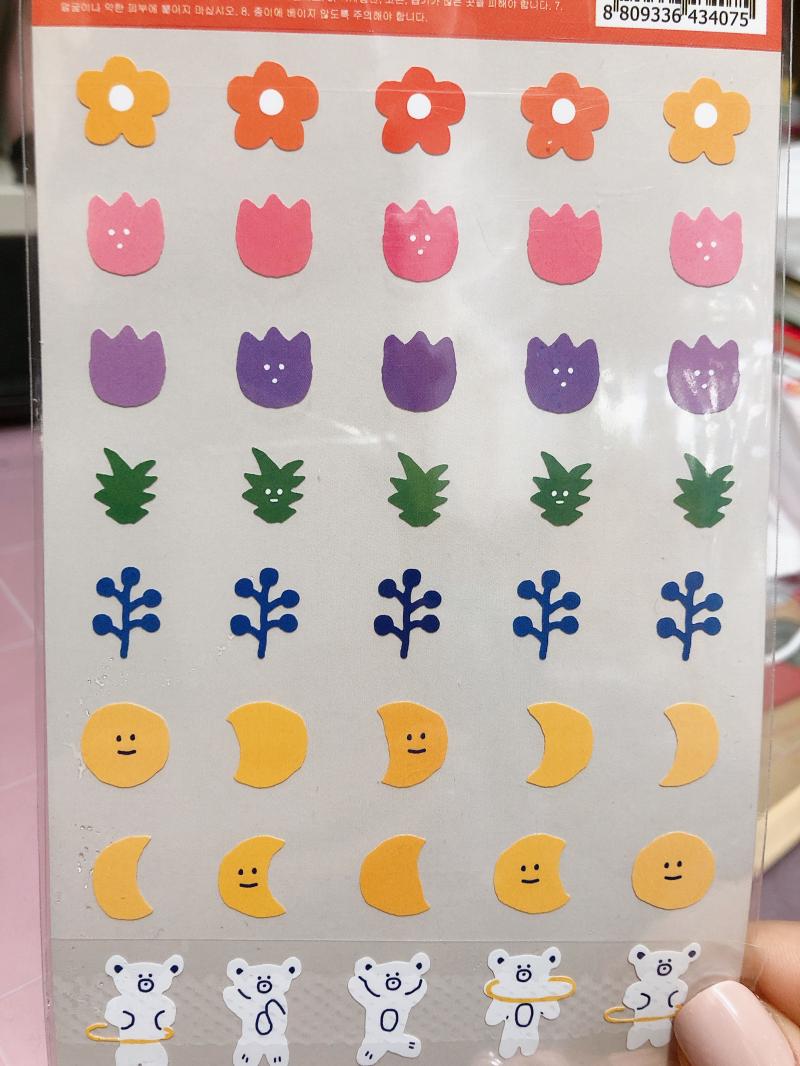 제발.. 도와조.. 내 돈...
