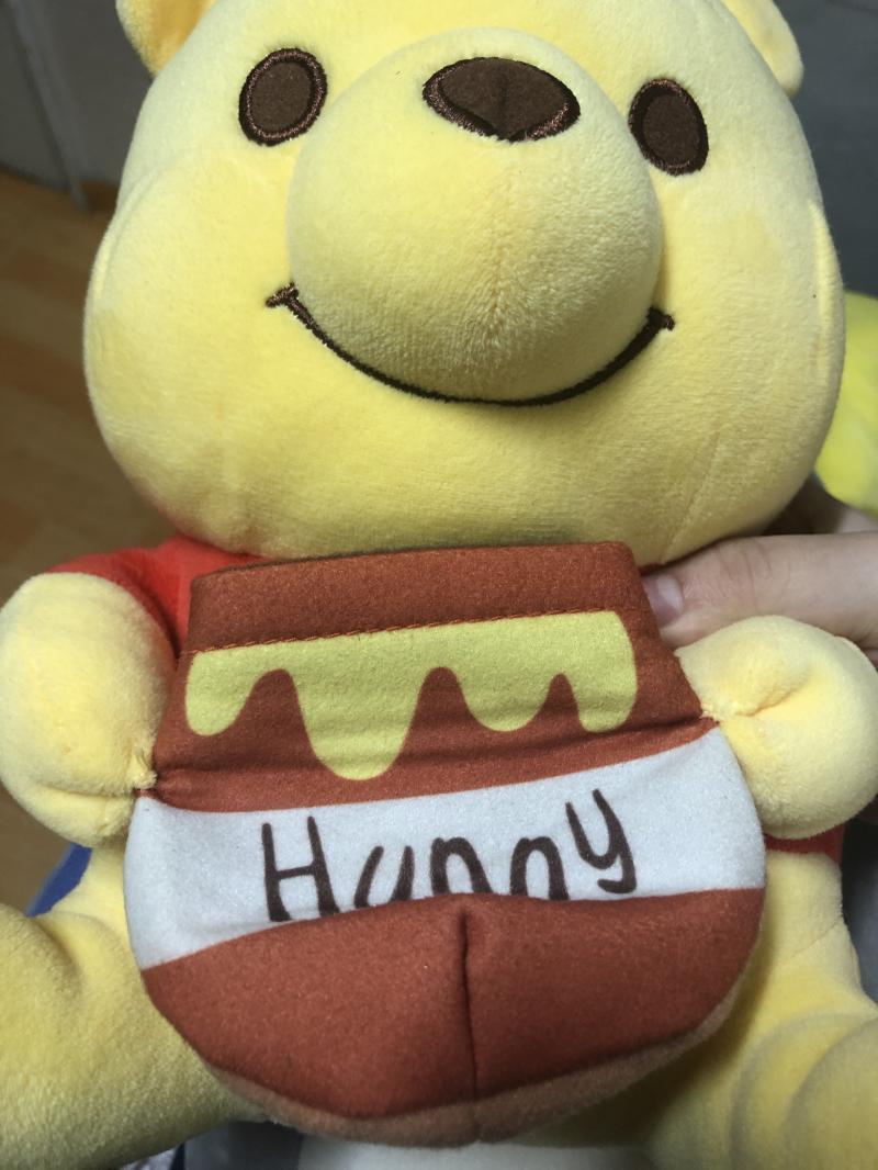 포근포근 다이소 이녕들... 너무귀여어요~_~