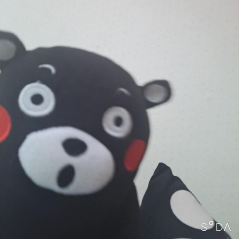 애착