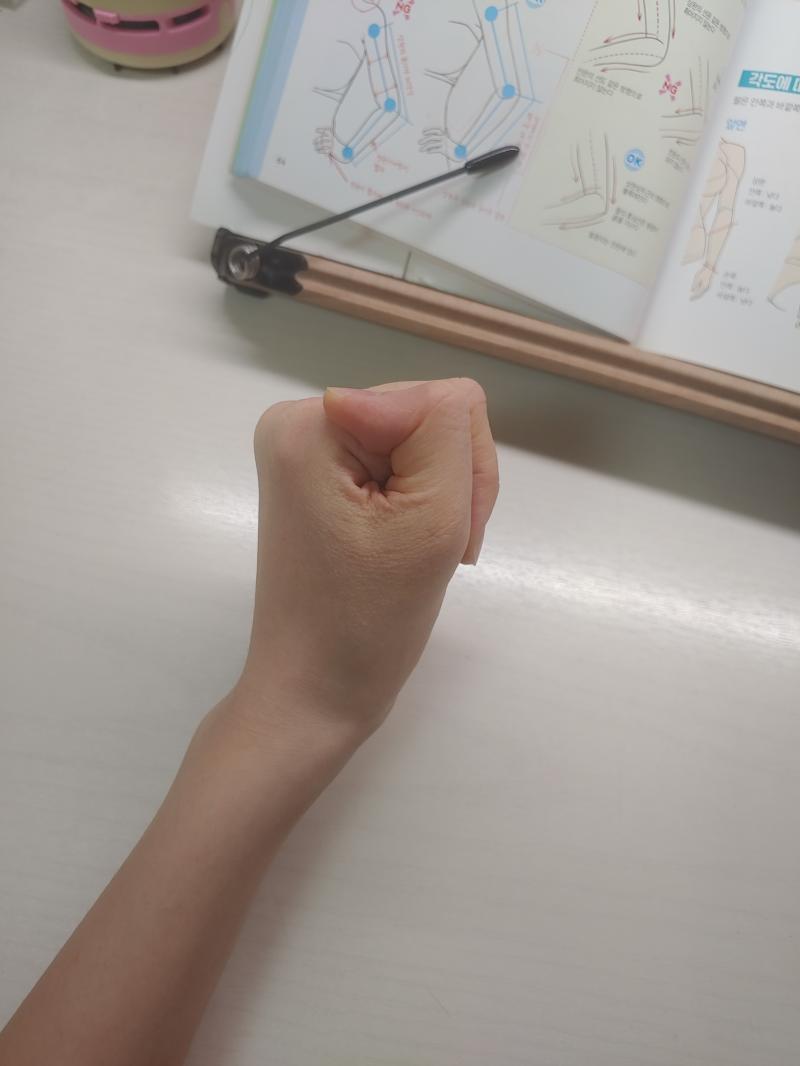 얘들아 너희 이거 돼??