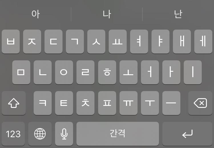 >>203 이거 혹시 그 자동완성 그런거..?