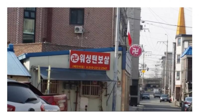 인터넷 떠돌다가 우연히 발견한 좋은사례 >>18 ㅋㅋㅋㅋㅋ