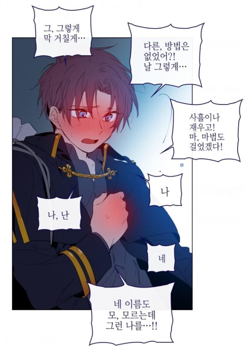 ใ
์ฐ์ ์์กฐ์จ(??) ์ฌ๋ฐฑํ์ ๊ฑฐ์ผ...???? ๋ชจ์ผ๋ชจ์ผ 30ํ๋ฐ 40์ด๋ฐ์ผ๋ก ๋ณด์ด๋๋ฐ ๊ทธ๊ทธ๊ทธ ์์๋ ์ ์ง ๋ฒ์ฃ ์์ฃผ ์ผํ๋ ๊ทธ ์ผ๋ฅธ ์น์๋ฏธ ํ๋ฅด