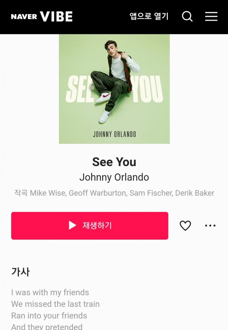 혹시 이거야?