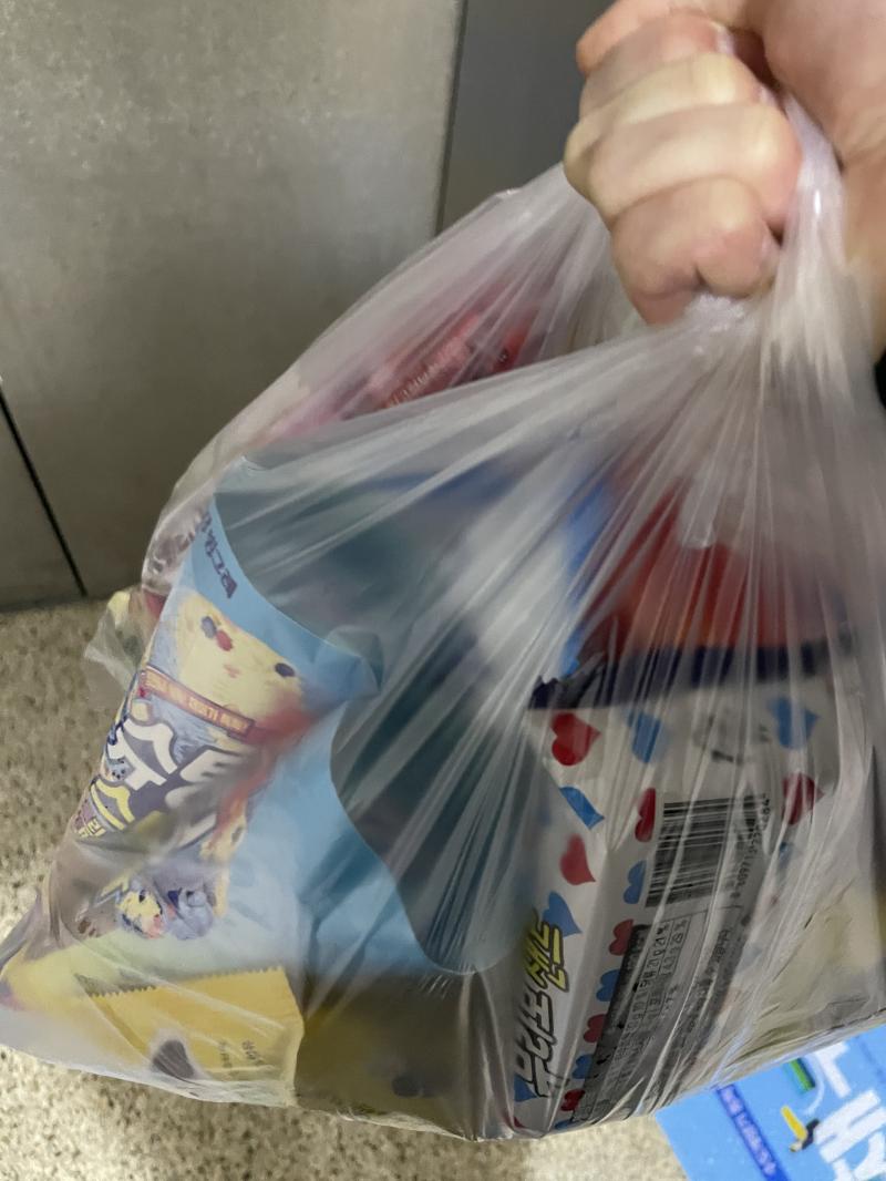 아슈크림 심부름 레주의 TMI 레주는 아이스크림을 잘 안먹는다