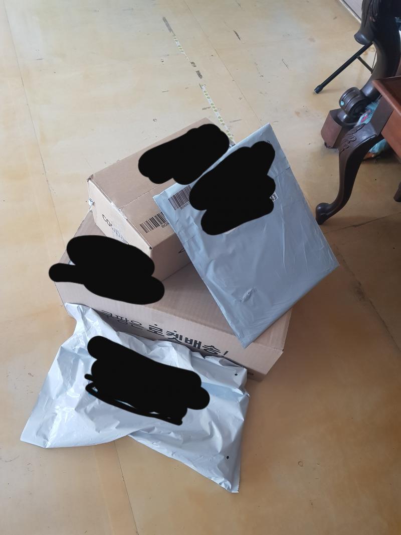 무~야호~!!!! 왔..!!!!!!!는데 학원에 가야 혀..^^ 7시에 끝나는데 와서 밥먹고 후기 남겨줄게..😭 그리고 모바일로는 왠지 모르지만