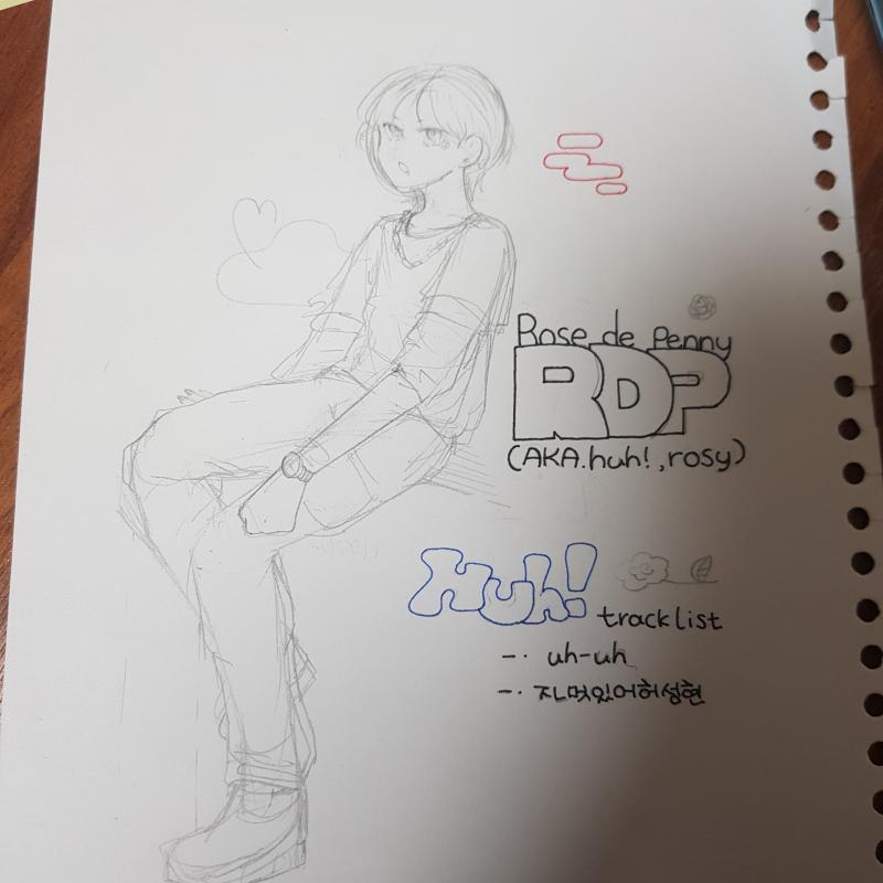 ㅈㄴ멋있어허성현 근데 내 손으로는 허대장님 미모를 못담아...