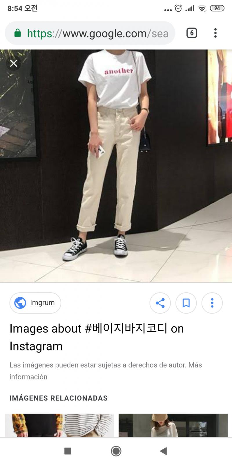 >>6 같은 사람인데 있으면 아주좋은 기본템 정리해줌 일단 티셔츠- 흰티, 검흰 스트라이프, 흰셔츠 (롱한원피스,일반셔츠) 하의 - 검정슬렉스,