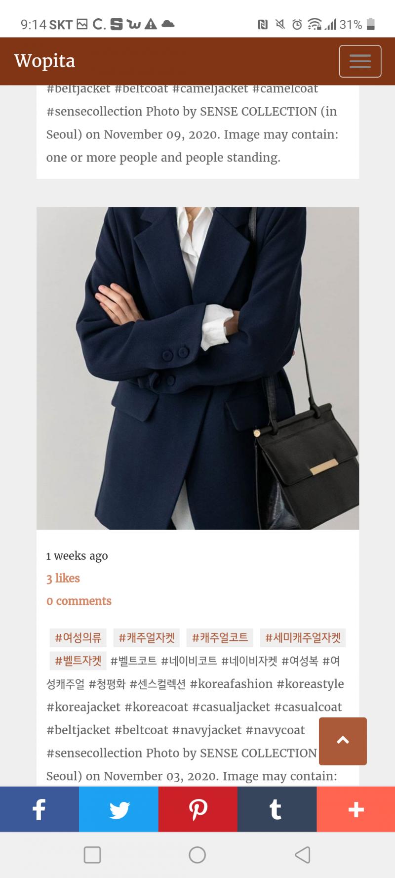 >>6 계속간당