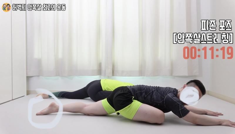 이거 관련없는건가..? 근데 저 동작 하기전에는 멀쩡했다구