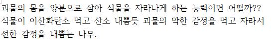 끝!