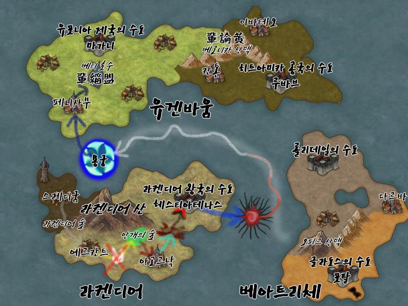 15일차 밤 현재 위치: 마가니 교도소 최종 목표: [다르바]에서 [이그리스]를 쓰러뜨리기 장기 목표: [아고르낙]에서 [아뉴스 남작]의 영향력