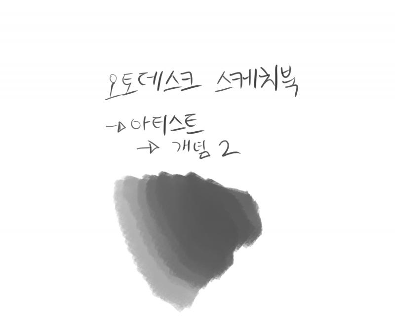 >>347 마음에 들면 또 와주기!!! 난 요거 써~