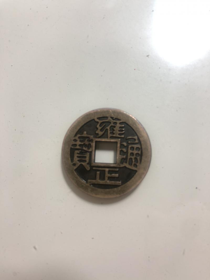 이거야
