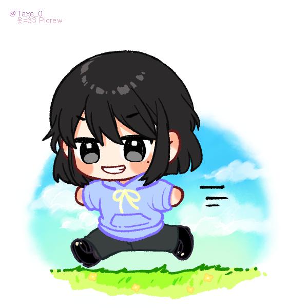 헐 귀여워