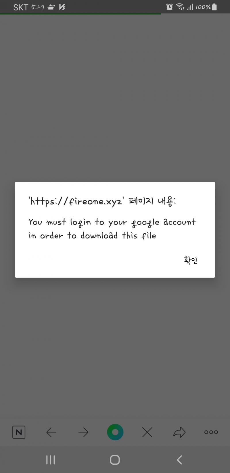 도무지 모르겠어...
