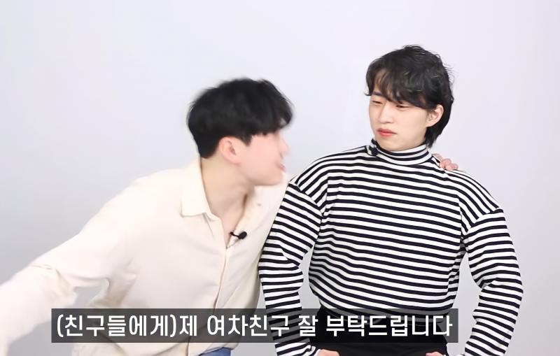 엔프피와 인티제