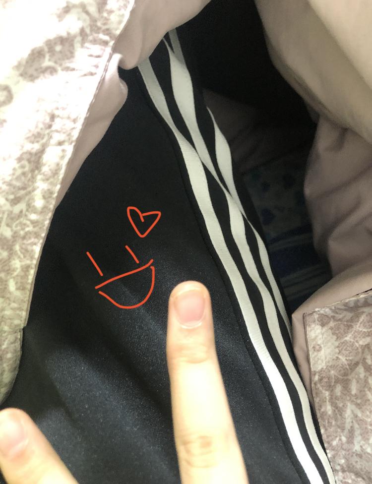 난입을 향한..나의 사랑은..무조건무조건이야...