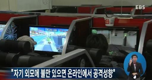 트위터 딱 이 꼴이네