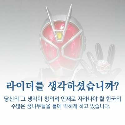 >>15 잡담판 이대로 가면...