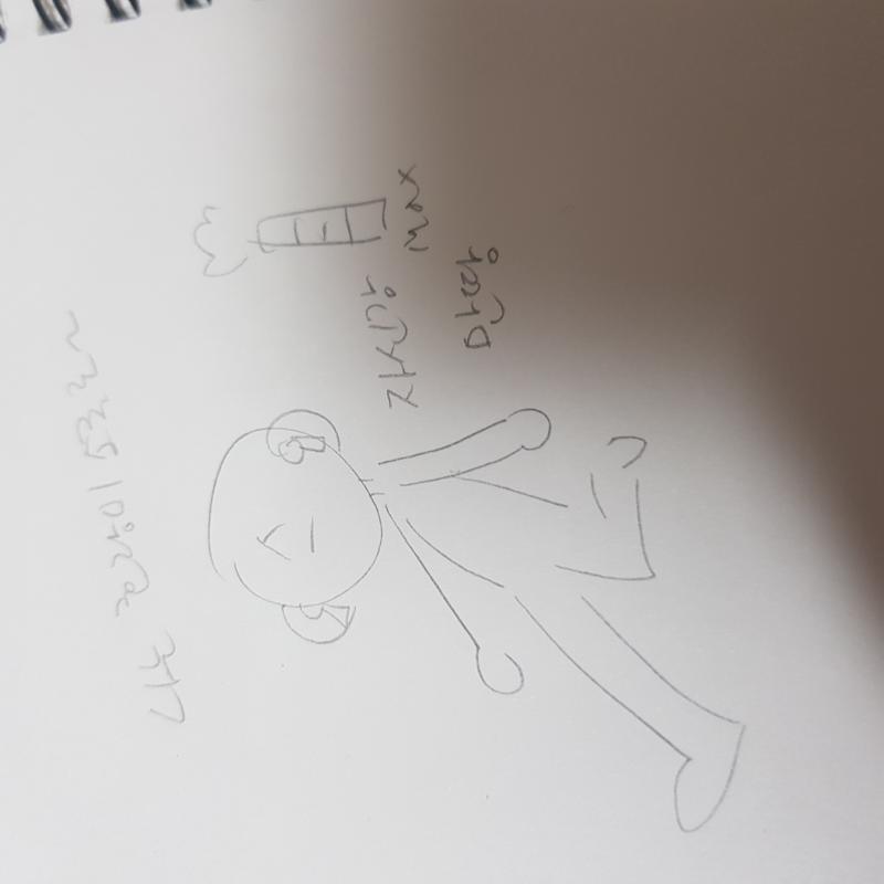 나는 호랑이소굴로~들어가~ 학원가기 싫을때 이거들으면서 감 대충 호랑이라고 햐~장단좀 맞춰줘~