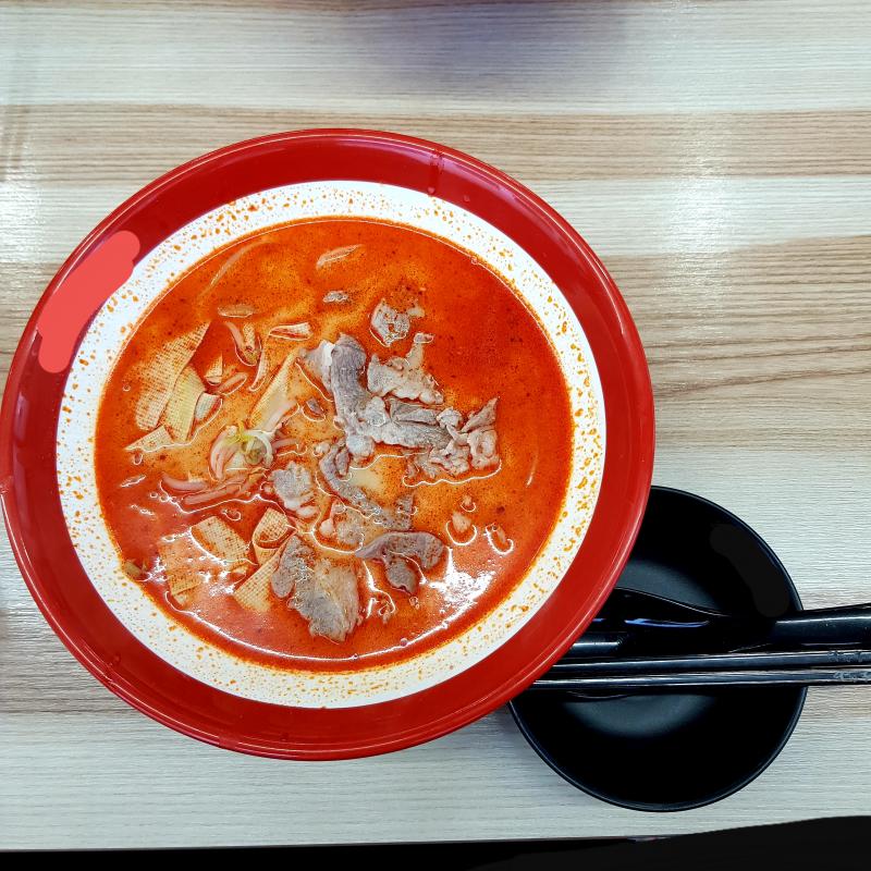 흐으응~ 마라탕~ 흐으응~