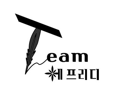 가시원 없는 버전! +a