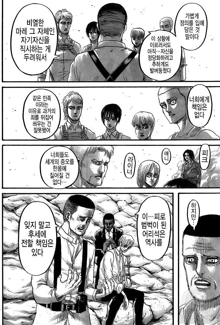 >>14