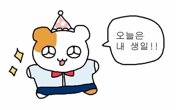 ์์ถ์ฉ