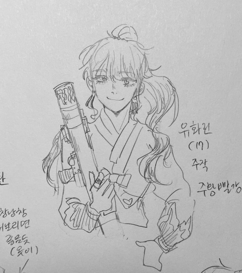 >>377 앗 알았어!! ㅠㅠ 고마웡!! (순서대로 시HWAN이 🔥린이, 2준이야!!) 시young이도 캐디하긴했는데,, 위에서 두 분이나 해놓