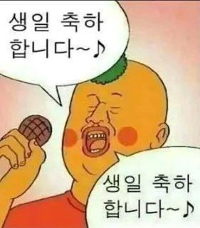 ์์ถ์ฉ