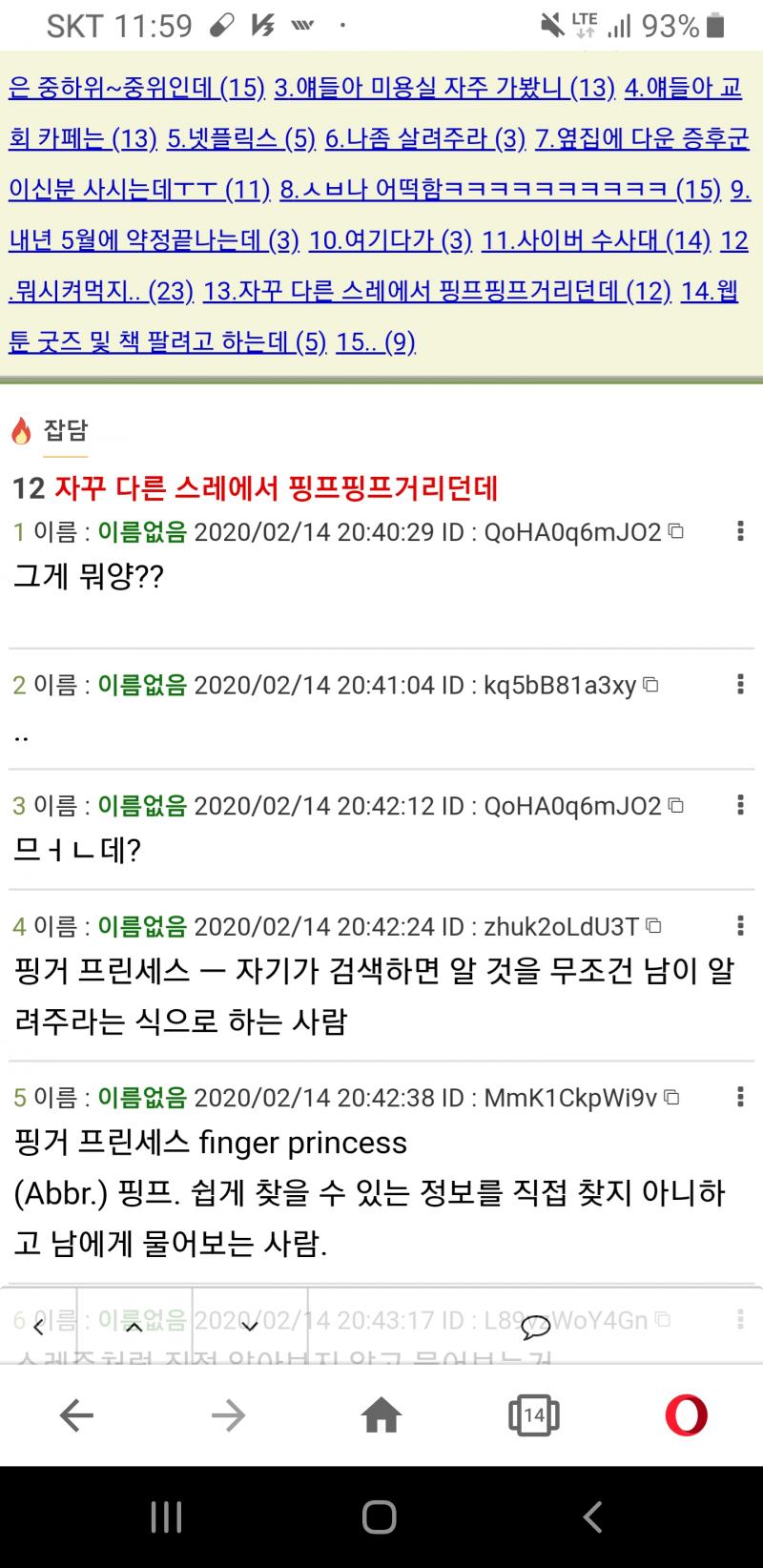 >>133ㅎㅎ...