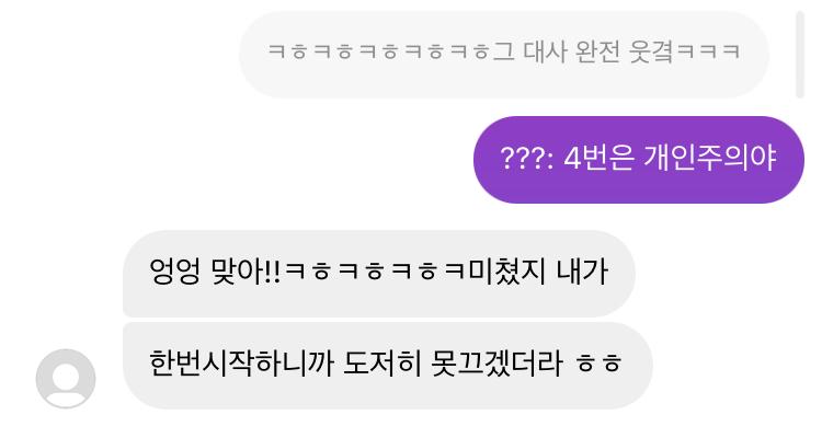 대충 이런 얘기 했었음... 처음엔